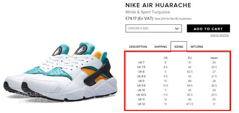 nike air huaraches size guide